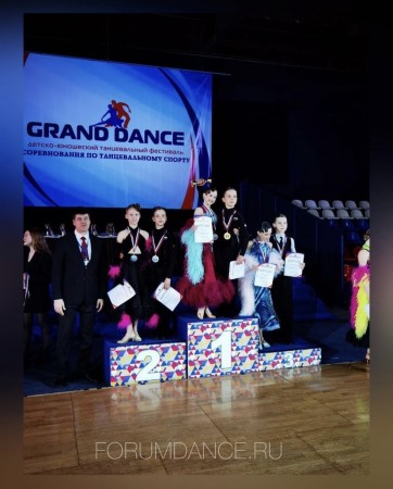«Grand Dance», 12.06.2022!