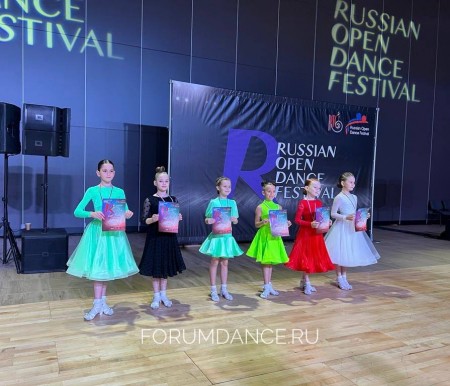 Russian Open Dance Festival 2023!